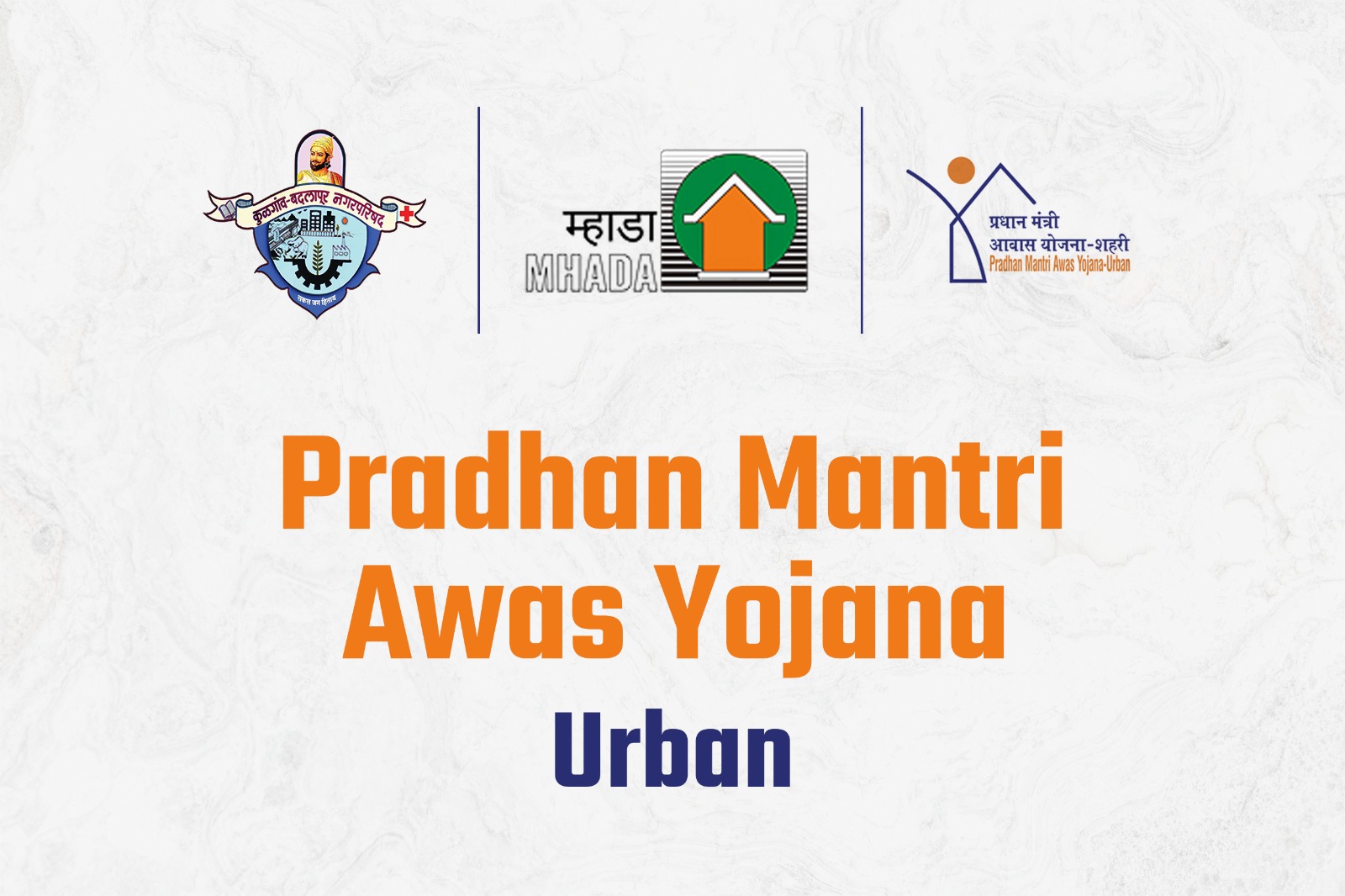 Pradhan Mantri Awas Yojana Urban 2.0 — MHADA, KBMC, PMAY-U